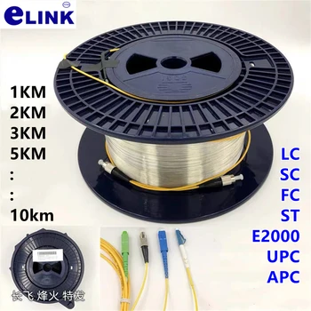 Çıplak fiber optik G652D 1km 5km 10km FC SC LC SC ST E2000 APC konnektörü SM OTDR testi lansmanı kablo singlemode