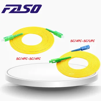 FASO 50 Adet 1/2/3 Metre Tek Modlu G652D Fiber Optik Yama Kablosu SC-SC APC/UPC SX Çekirdek 3.0 mm Jumper Sarı LSZH Ceket
