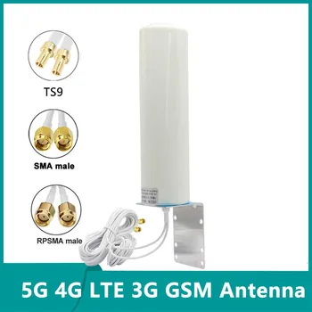 2 * 2 Kablo TS9 SMA RPSM Erkek 5G 4G LTE 3G GSM IP67 Mımo Açık Su Geçirmez Anten 28dbi Omni WiFi AP Amplifikatör Yönlendirici Anten
