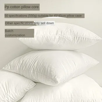 Pamuk Kaplı Yastık dolgu yastık Çekirdek Pamuk Fırçalanmış Yastık kanepe yastığı
