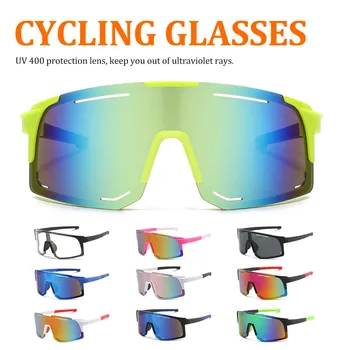 Moda güneş gözlükleri Spor Koruyucu Gözlük Şeffaf Güvenlik Polarize Gözlük Aksesuarları Kadın Erkek Koşu Bisiklet