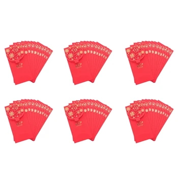 60 ADET Çin Kırmızı Zarflar Şanslı Para Zarfları Düğün Kırmızı Paket Yeni Yıl Düğün İçin (7X3. 4 İnç)