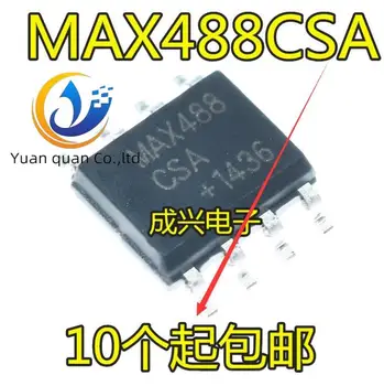 30 adet orijinal yeni MAX488 MAX488ESA MAX488CSA alıcı verici SOP-8