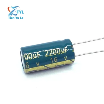 10 adet / grup 2200uf16V Düşük Empedans yüksek frekanslı alüminyum elektrolitik kondansatör boyutu 10*20 16V 2200uf 20%