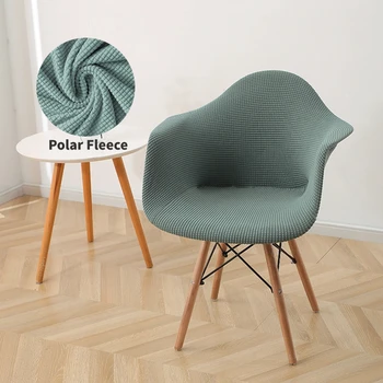 Polar Polar Kavisli sandalye kılıfı Düz Renk Yüksek kol sandalye kılıfı İskandinav Elastik Koltuk Slipcovers Mobilya Koruyucu Yemek Odası
