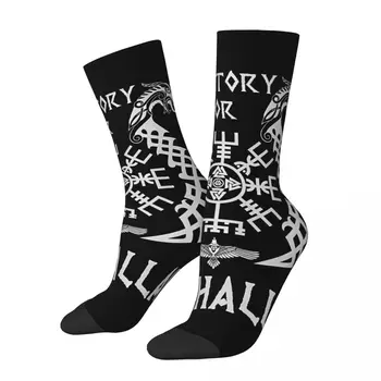 Komik erkek Çorapları Zafer Veya Valhalla Retro Viking Hip Hop Yenilik Ekip Çorap Hediye Desen Baskılı