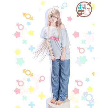 Yeni!Anime Oniichan Wa Oshimai Çünkü Oyama Mahiro Cosplay Sevimli Gecelik günlük gevşek Kadın Kıyafeti