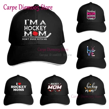 Hokey Anne Şapka Erkekler Kadınlar için beyzbol şapkası Güneş Koruma kamyon şoförü şapkası Siyah