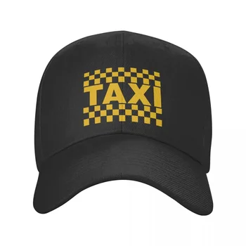 Kişiselleştirilmiş Taksi Şoförü beyzbol şapkası Erkekler Kadınlar için Ayarlanabilir Baba Şapka Streetwear Snapback Kapaklar