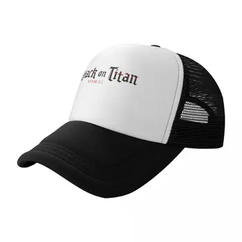Titan 2 Şapka kadın Şapka erkek Şapka Adam Kap Kapaklar Kadın Hip Hop Kapaklar Erkek Çocuk Kap Doruğa Kap erkek Yün