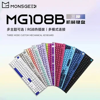 Monsgeek Mg108b Mekanik Klavye Bluetooth Wirelestri Modu Oyun Klavyesi 108 Tuşları Dinamik Rgb Hotswap Pc Oyun Adam Hediyeler