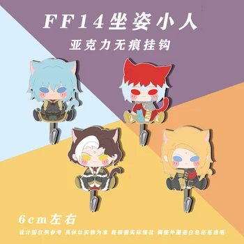 6 cm Anime Oyunu FF14 Final Fantasy G'raha tia Zeons Emet-selch Haurchefant Akrilik Kanca Dekor Cosplay Prop Noel Hediyesi