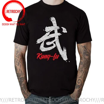 Shaolin Tapınak Kung Fu Çin T Shirt Erkek Grafik Pamuk Streetwear Kung Fu Tshirt Harajuku Hip Hop T-shirt Gong Fu Erkek Giyim