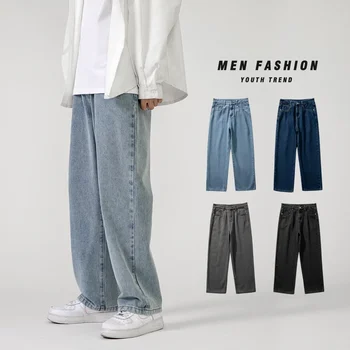 Kore Moda erkek Şalvar Kot Klasik Tüm Maç Düz Renk Düz bacak Kot Geniş bacak Pantolon Erkek Açık Mavi Gri Siyah