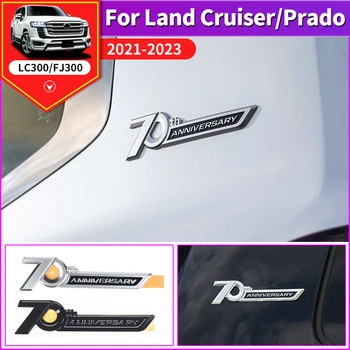 2008-2022 Toyota Land Cruiser 300 200 için Lc300 LC200 70th Yıldönümü Logosu Dekorasyon Etiketi Görünüm Dekorasyon Aksesuarları