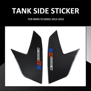BMW İÇİN R1200GS R1200 R 1200 GS 2013-2016 Motosiklet Anti Kayma Akaryakıt Tankı Pad Yan Diz Kavrama Çıkartması Koruyucu Sticker Pedleri