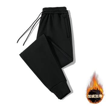 Erkek Siyah Pantolon Hip Hop Streetwear Moda Jogger açık Pantolon Adam Rahat Sweatpants Erkek Pantolon Büyük Boy 3XL