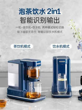Mofeı elektrikli su ısıtıcısı ev su ısıtıcısı anlık çay içme makinesi içme makinesi çay su ısıtıcısı elektrikli su ısıtıcısı