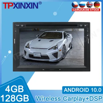 Peugeot için Android 10 3008 2010 2011 2012 2013 - 2016 Araç DVD oynatıcı Radyo Kaydedici Multimedya Oynatıcı Stereo Kafa Ünitesi GPS Navigasyon