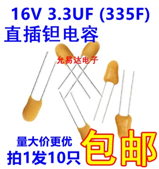 16V 3.3 UF 335F sıralı tantal kapasitör ithal