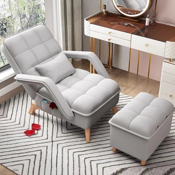 Lüks Geri Dinlenme Recliner Kat Sandalye Tasarım Balkon İskandinav büro sandalyeleri Minimalist Kapalı Sillon Relax Mobilya Oturma Odası