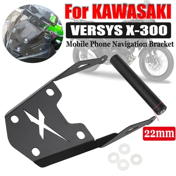 KAWASAKI için X300 X-300 Versys - X 300 Motosiklet Aksesuarları Smartphone Crossbar Standı GPS Navigasyon Plaka Tutucu Braketi