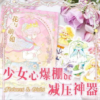 Yeni Çiçek ve Kız Boyama Kitabı Gizli Bahçe Tarzı Anime Karakterler Hattı çizim kitabı Öldür Zaman Boyama Kitapları