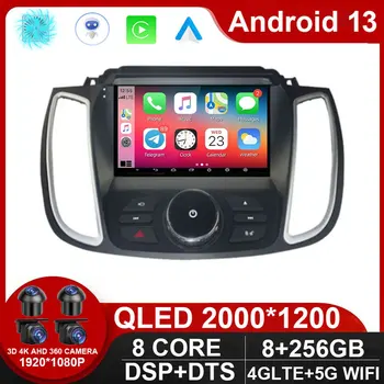 Radyo Android 13 FORD FUSİON MONDEO MUSTANG 2009 - 2012 Multimedya Automotiva Carplay Kablosuz Otomatik 5G DVD Wıfı DSP BT