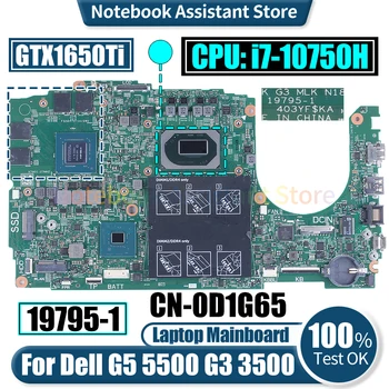 19795-1 Dell G5 5500 G3 3500 Laptop Anakart CN-0D1G65 SRH8Q ı7-10750H N18P-G62-A1 GTX1650Tı Dizüstü Anakart