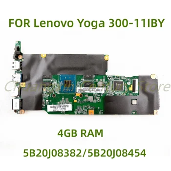 5B20J08454 5B20J08382 anakart için geçerlidir Lenovo dizüstü Yoga 300-11IBY RAM 4G ile %100 % test edilmiş ve sevk edilmiş