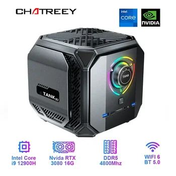 Chatreey tankı Mini PC Intel Core i9 12900H i7 12700H Nvıdıa 3080 16G Oyun Masaüstü Bilgisayar PCIE 4.0 Wifi 6 BT5.0