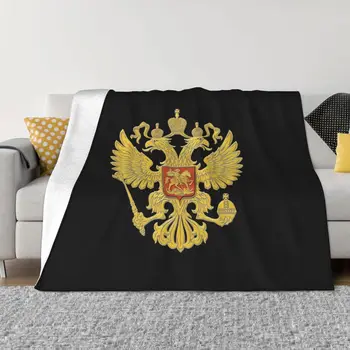 Rus Amblemi Kolları Rusya Altın 999 Battaniye Polar Sonbahar/Kış Çok Fonksiyonlu Yumuşak Atmak Battaniye Kanepe için Açık Halı Parçası