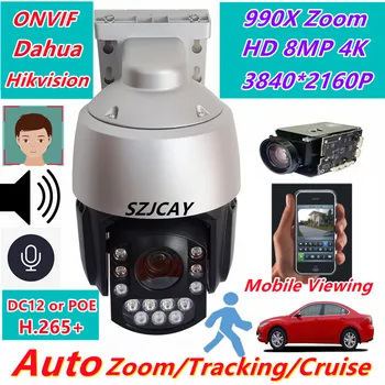 8MP 4K IP Kamera Açık 30X Zoom PTZ Hız Dome Kamera Hikvision Protokolü İnsansı İzleme Renkli Gece gözetim kameraları