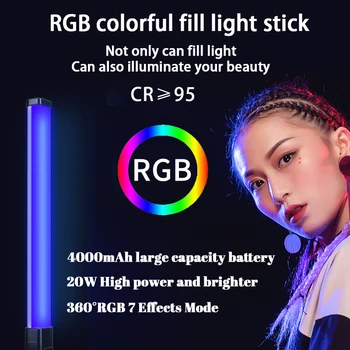 20W RGB Renkli LED çubuk dolgu ışığı el 20W 3000K-6500K LED el feneri sopa Speedlight Fotoğraf Aydınlatma