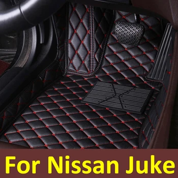 Araba Kat Mat Nissan Juke İçin F15 2013 ~ 2016 Anti-kir Pad Sürtünmeyi Azaltır Araba Mat Tam Set Su Geçirmez Zemin Mat Araba Aksesuarları