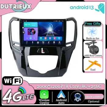 Android 13 için Büyük Duvar Hover Havalı M4 H1 2012-2017 Araba Radyo Multimedya monitör ekranı TV Video Oynatıcı Navigasyon stereo GPS
