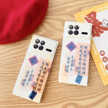 Blue-ray Çin Nimet Dil xiaomi için telefon kılıfı Mix Kat 3 Koruyucu Fold3 Sert Kapak