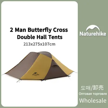 Naturehike Açık Kamp 2 Adam Kelebek Çapraz Çift Salon Çadır Seyahat Taşınabilir Yağmur Geçirmez Hafif Çadır Kamp Ekipmanları