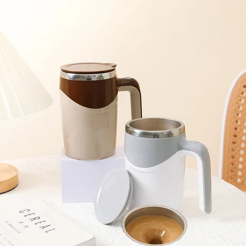 Otomatik Karıştırma kahve fincanı Yüksek Değer Elektrikli Karıştırma Fincan termos kupa Tembel Milkshake Dönen Manyetik Su Bardağı