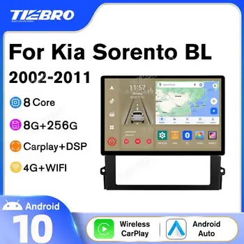 TIEBRO Android10 Araba Radyo Kıa Sorento BL 2002-2011 İçin 8G + 256G Navigasyon GPS 13 inç Carplay 1920 * 1200P Multimedya Video Oynatıcı