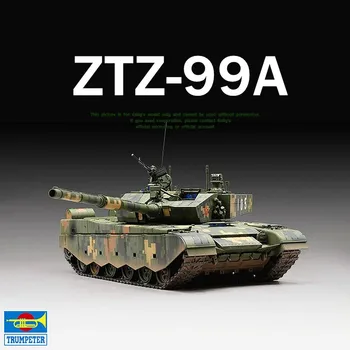 TROMPETÇİ 07171 1/72 Çin PLA ZTZ-99A ana muharebe tankı Montaj Modeli Yapı Kitleri Gundam Askeri Hobi DIY