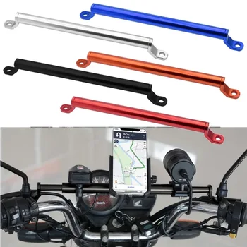 Sed hDnce bar exteSbracket elektrikli araç scooter dikiz aynası takviyeli S414375HH